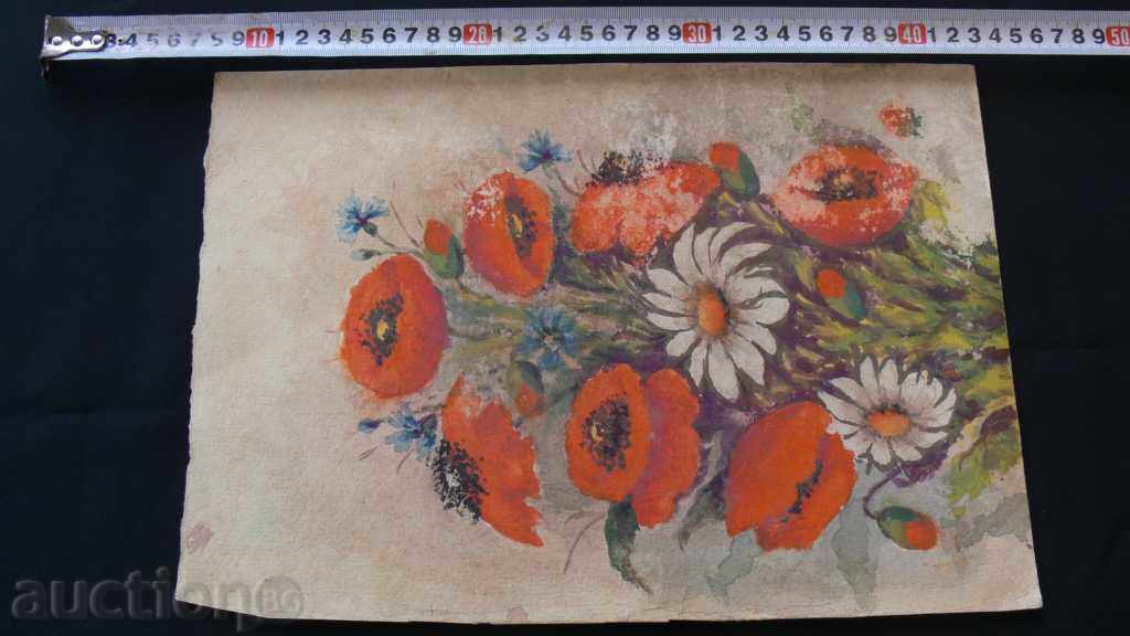 Old Picture of DORA KANCHEVA 1926-2013 with price 400.00 BGN | € 204.52 Old Picture of DORA KANCHEVA 1926-2013 with price 400.00 BGN | € 204.52