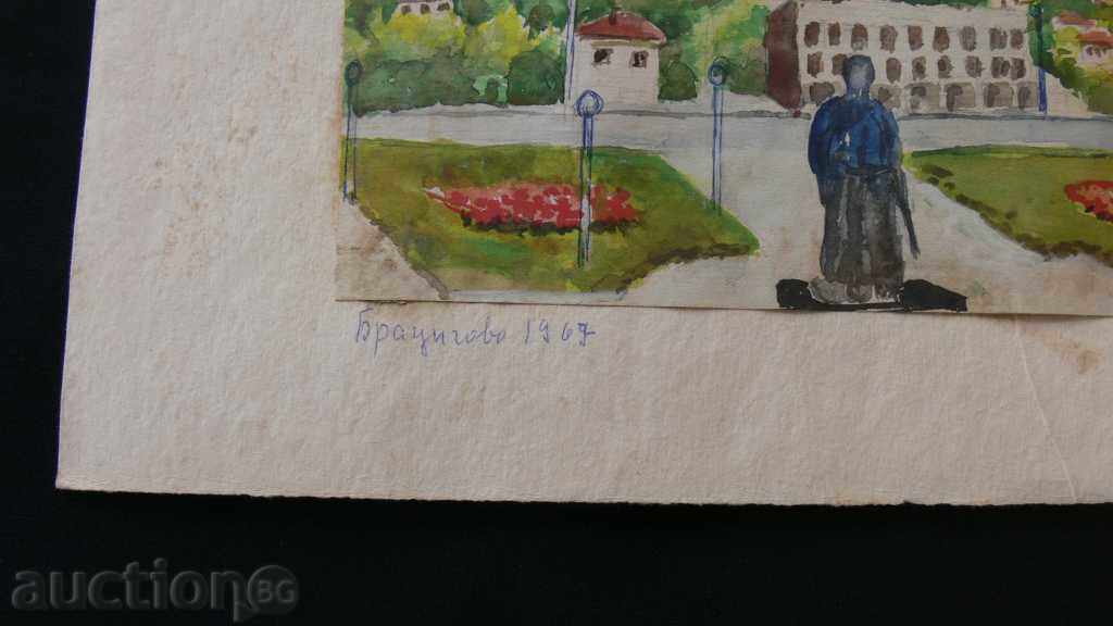 Old Picture of DORA KANCHEVA 1926-2013 with price 400.00 BGN | € 204.52