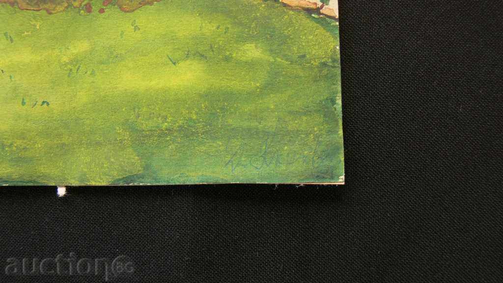 Old Picture of DORA KANCHEVA 1926-2013 with price 400.00 BGN | € 204.52 Old Picture of DORA KANCHEVA 1926-2013 with price 400.00 BGN | € 204.52