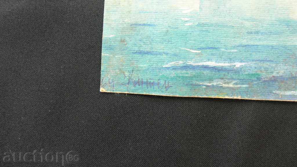 Old Picture of DORA KANCHEVA 1926-2013 with price 400.00 BGN | € 204.52 Old Picture of DORA KANCHEVA 1926-2013 with price 400.00 BGN | € 204.52