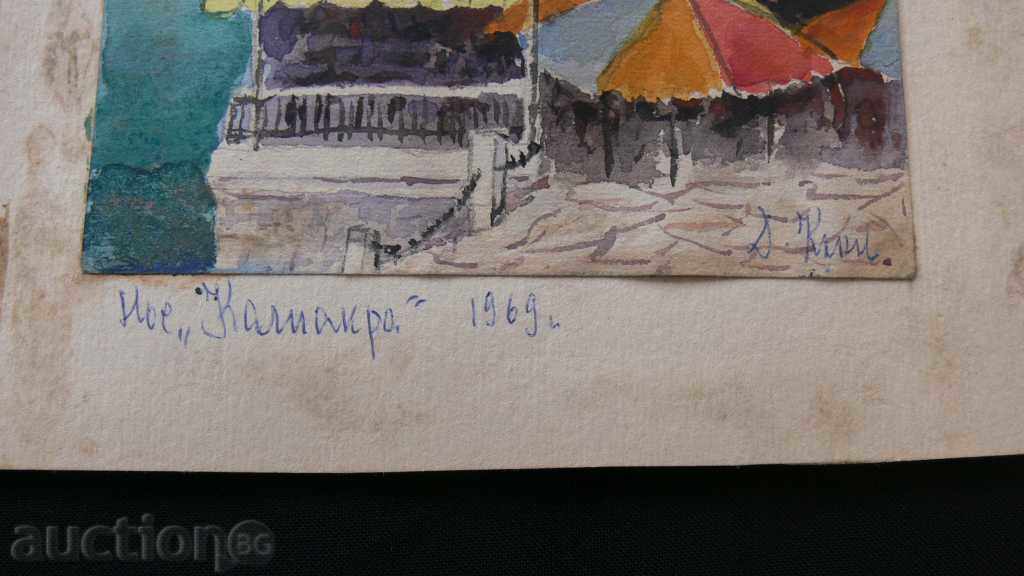 Old Picture of DORA KANCHEVA 1926-2013 with price 400.00 BGN | € 204.52