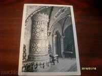 CARTOLINA VECHE - URSS MOSCOVA KREMLIN 1962