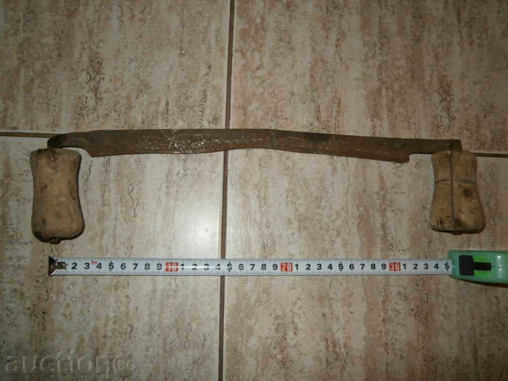 Old rusty wrought iron tool with price 10.00 BGN | € 5.11