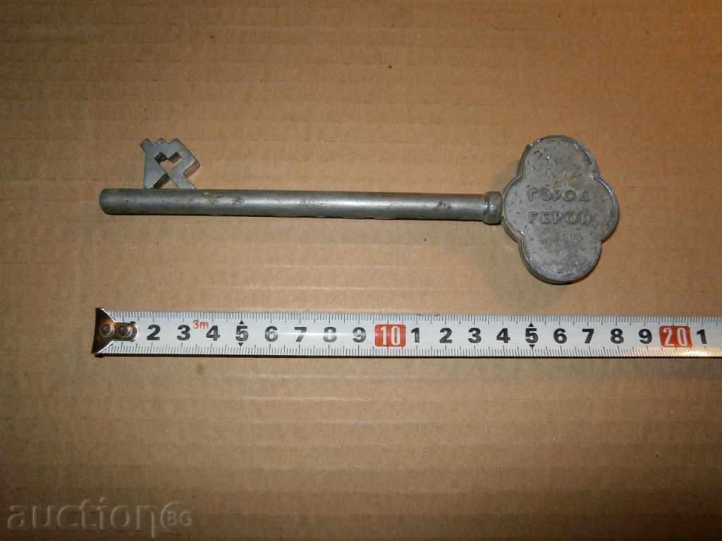 Auction  souvenir key USSR USSR