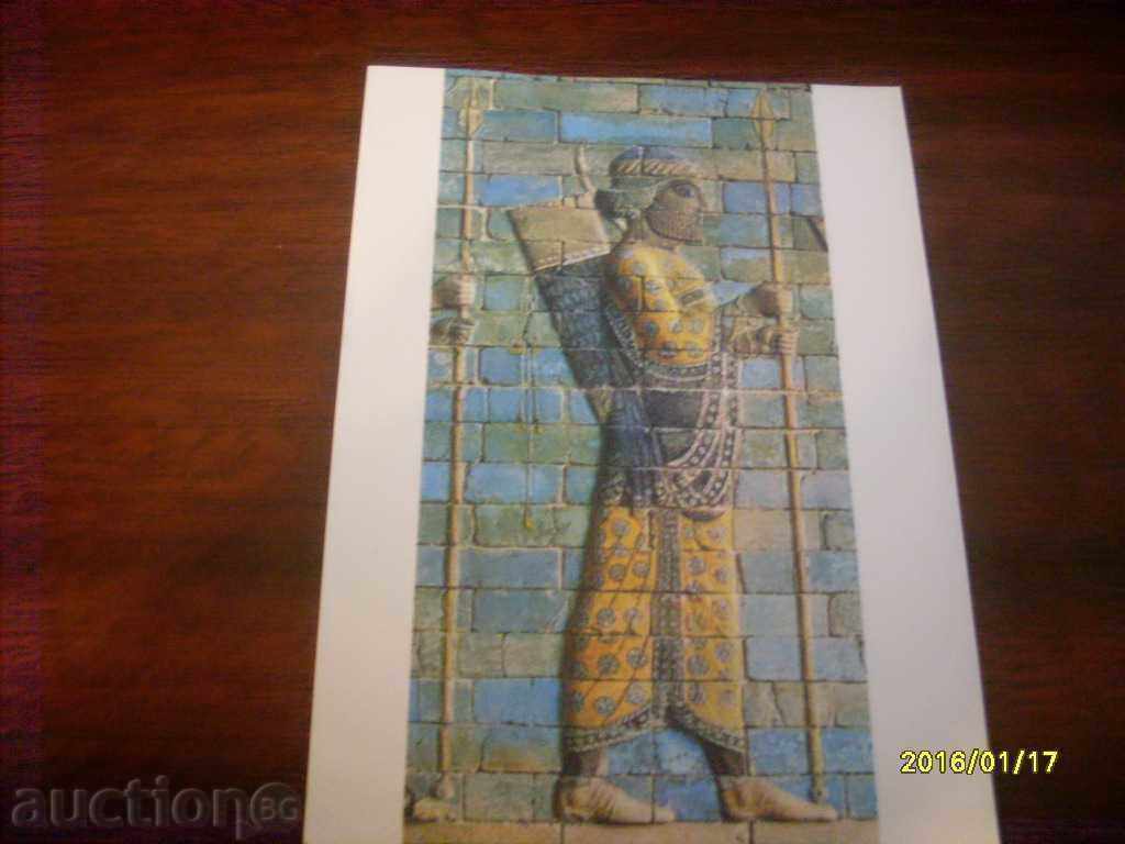 BERLIN - BABYLON HISTORICAL MUSEUM CARD SET 6 PCS with price 0.50 BGN | € 0.26 BERLIN - BABYLON HISTORICAL MUSEUM CARD SET 6 PCS with price 0.50 BGN | € 0.26