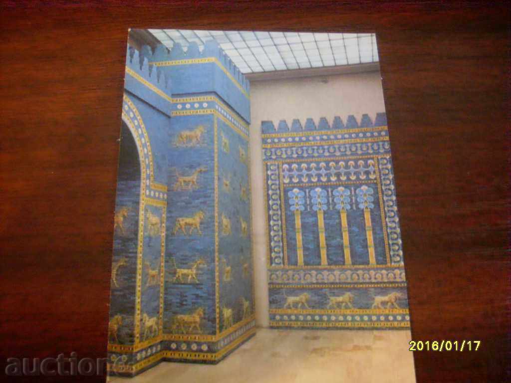 Auction BERLIN - BABYLON HISTORICAL MUSEUM CARD SET 6 PCS Auction BERLIN - BABYLON HISTORICAL MUSEUM CARD SET 6 PCS