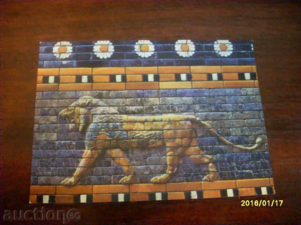 Delivery of BERLIN - BABYLON HISTORICAL MUSEUM CARD SET 6 PCS Delivery of BERLIN - BABYLON HISTORICAL MUSEUM CARD SET 6 PCS