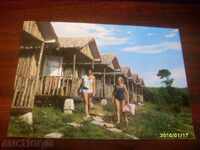 STAR POSTED CARD - MICHURIN CAMPING OASIS