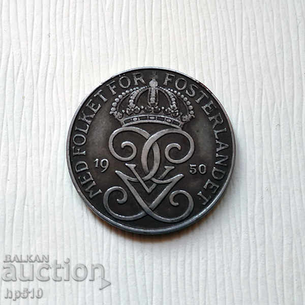 Suedia 5 ore 1950 fier Suedia 5 ore 1950 fier