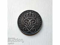 Suedia 5 ore 1950 fier