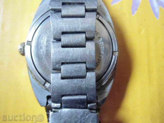 Raketa με τιμή 40.00 BGN | € 20.45 Raketa με τιμή 40.00 BGN | € 20.45