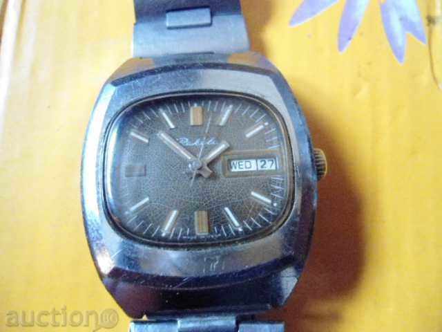 Δημοπρασία Raketa Δημοπρασία Raketa