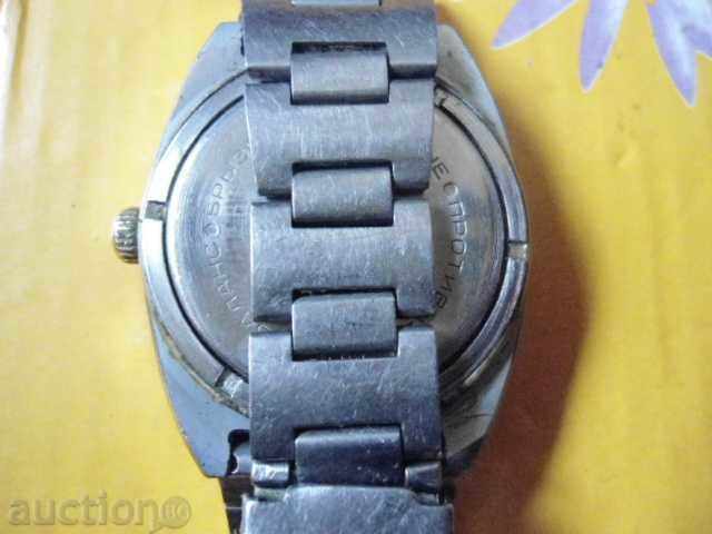 Παράδοση Raketa Παράδοση Raketa