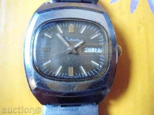 Raketa - 5 Raketa - 5