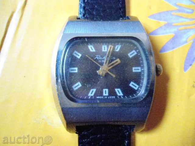 Ракета с цена 30.00 лв. | € 15.34 Ракета с цена 30.00 лв. | € 15.34