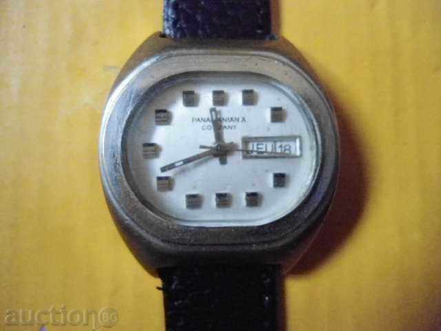 ,companie panameză cu preț 38.00 BGN | € 19.43 ,companie panameză cu preț 38.00 BGN | € 19.43