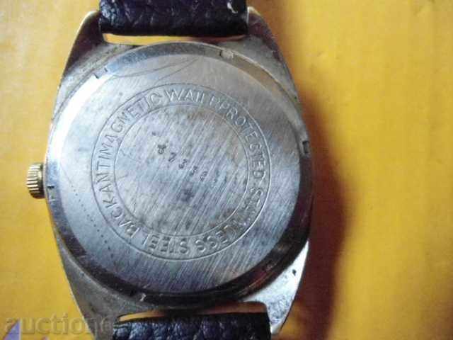 Licitație ,companie panameză Licitație ,companie panameză