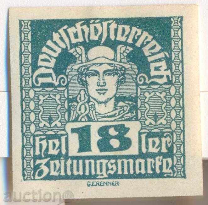 Австрия 1920 година