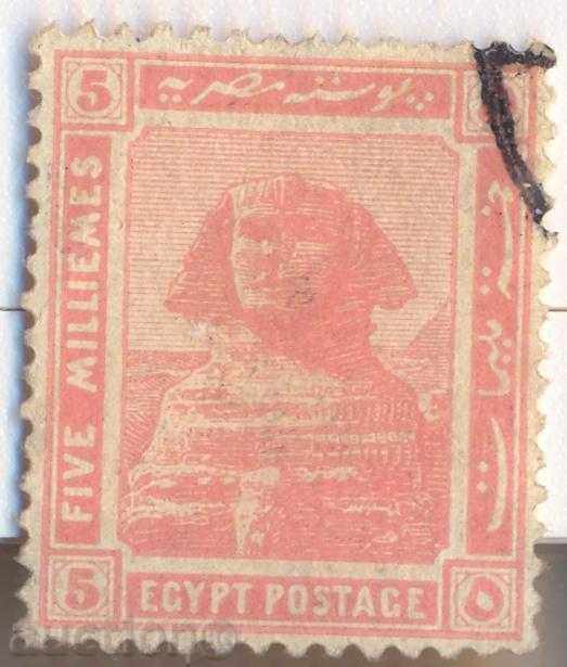 Egypt. 1921