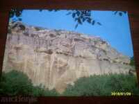 OLD POSTCARD - celule de rocă Madara