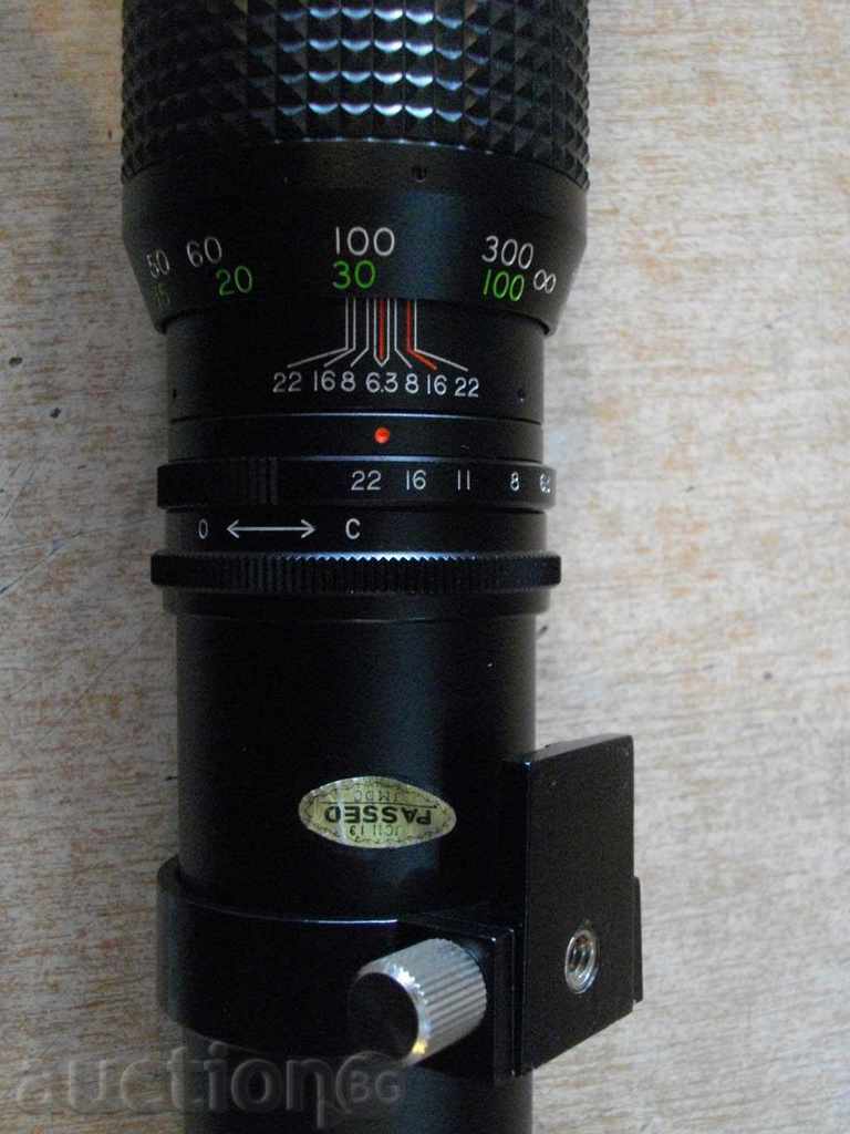 Lens "BEROFLEX - f = 400mm" Japanese working with price 250.00 BGN | € 127.82 Lens "BEROFLEX - f = 400mm" Japanese working with price 250.00 BGN | € 127.82