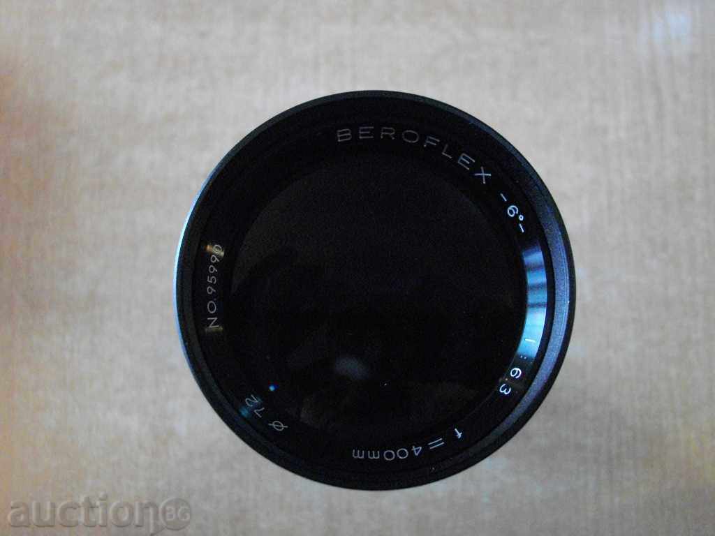 Lens "BEROFLEX - f = 400mm" Japanese working - 5 Lens "BEROFLEX - f = 400mm" Japanese working - 5