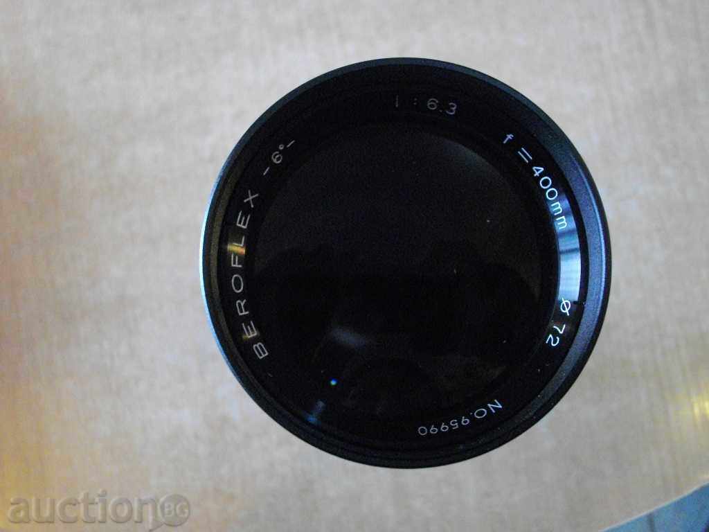 Lens "BEROFLEX - f = 400mm" Japanese working - 6 Lens "BEROFLEX - f = 400mm" Japanese working - 6