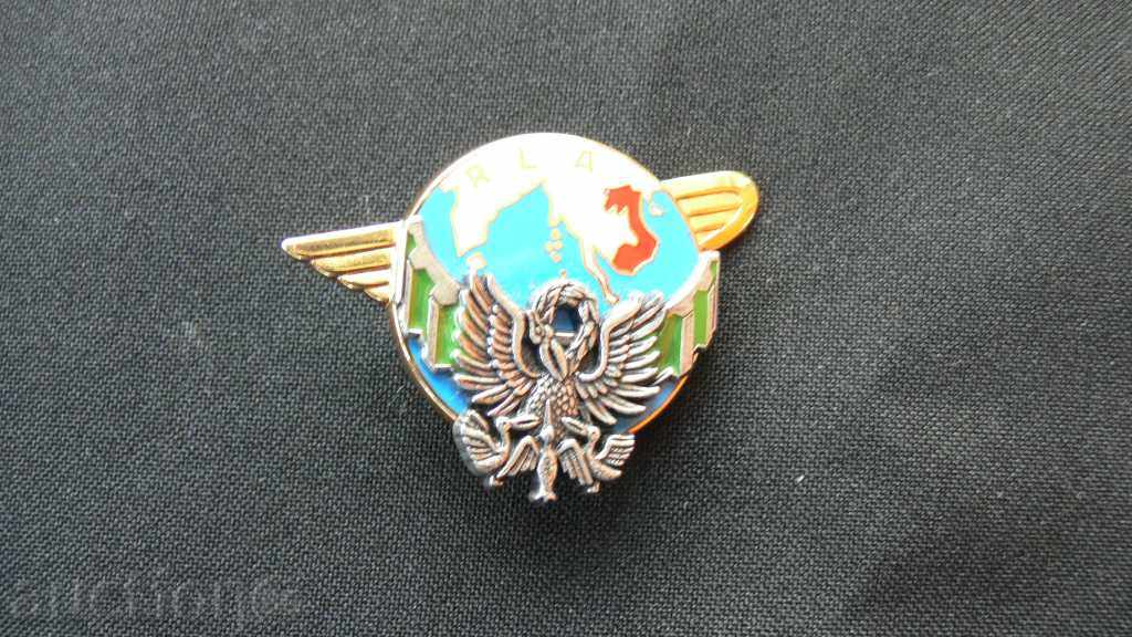 SIGN DASANT - PARASHUTIST with price 50.00 BGN | € 25.56 SIGN DASANT - PARASHUTIST with price 50.00 BGN | € 25.56