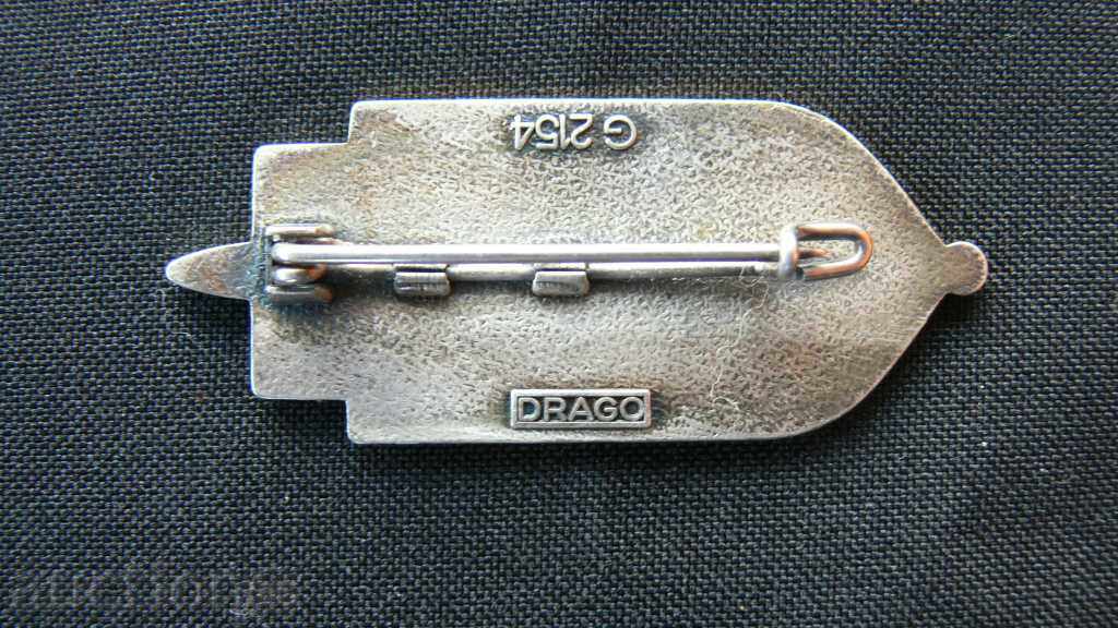 MILITARY SIGN with price 50.00 BGN | € 25.56