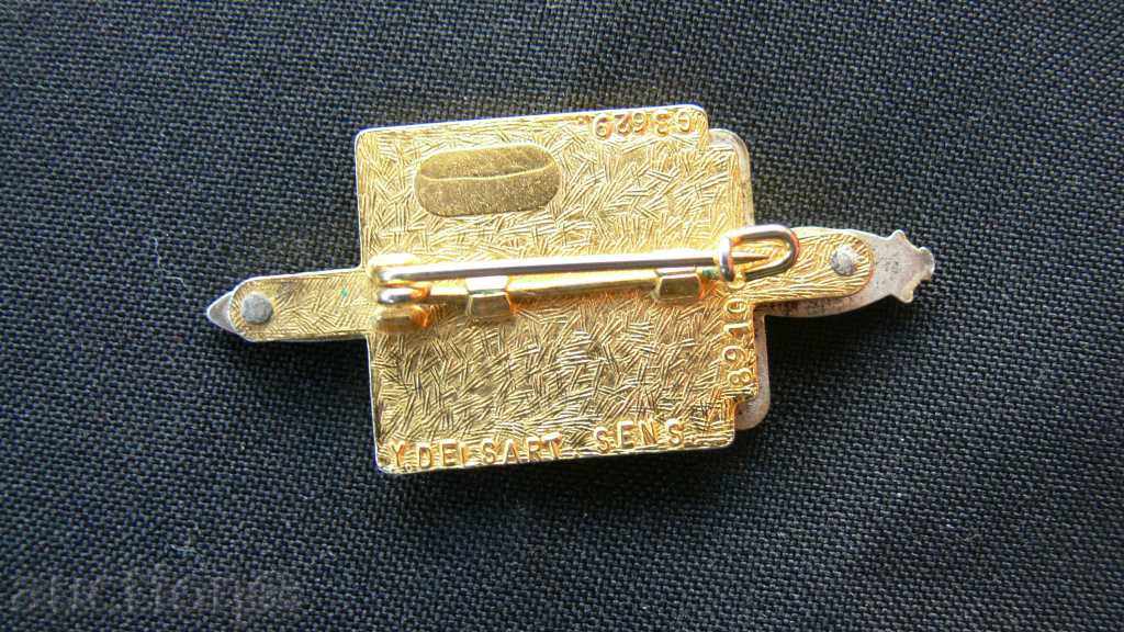 MILITARY SIGN with price 50.00 BGN | € 25.56 MILITARY SIGN with price 50.00 BGN | € 25.56