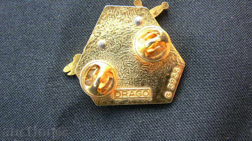 MILITARY SIGN with price 50.00 BGN | € 25.56