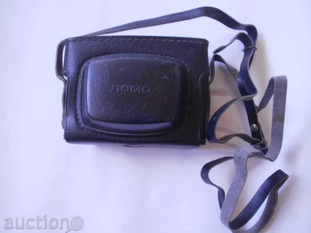 - OLD PHOTO Change with price 25.00 BGN | € 12.78 - OLD PHOTO Change with price 25.00 BGN | € 12.78