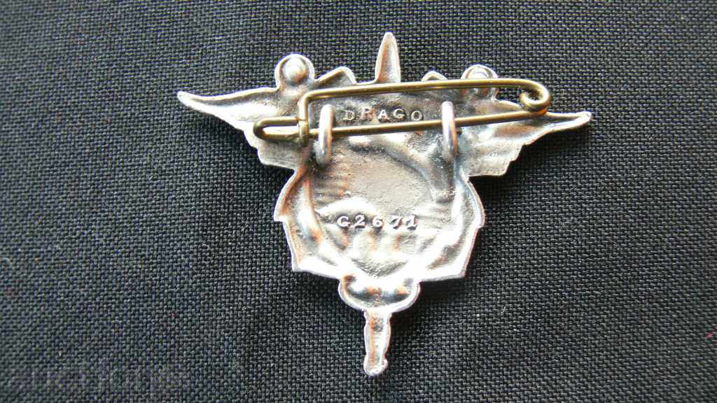 MILITARY SIGN with price 50.00 BGN | € 25.56