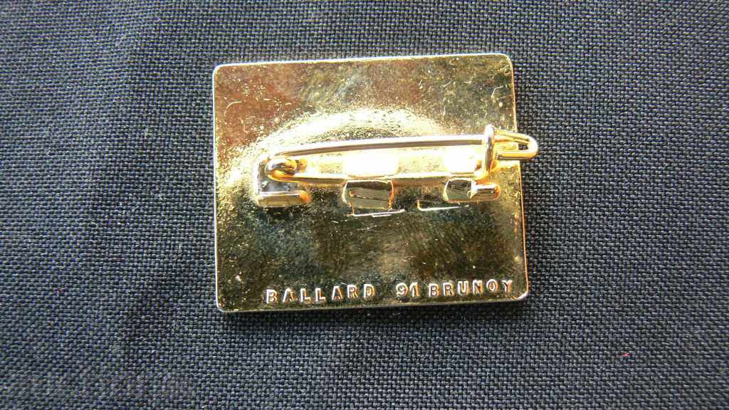 MILITARY SIGN with price 50.00 BGN | € 25.56 MILITARY SIGN with price 50.00 BGN | € 25.56