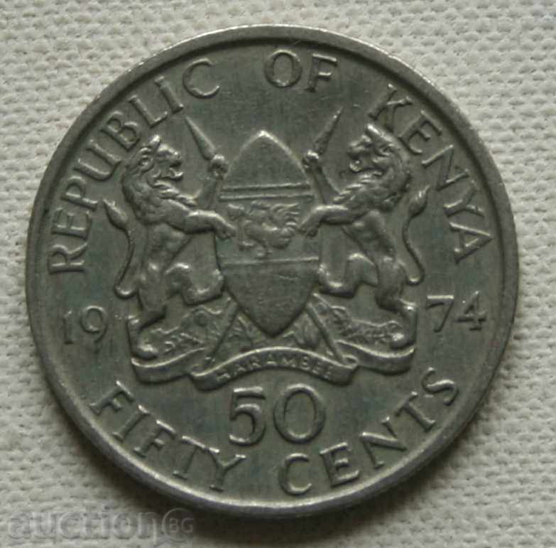 50 cents 1974 Kenya