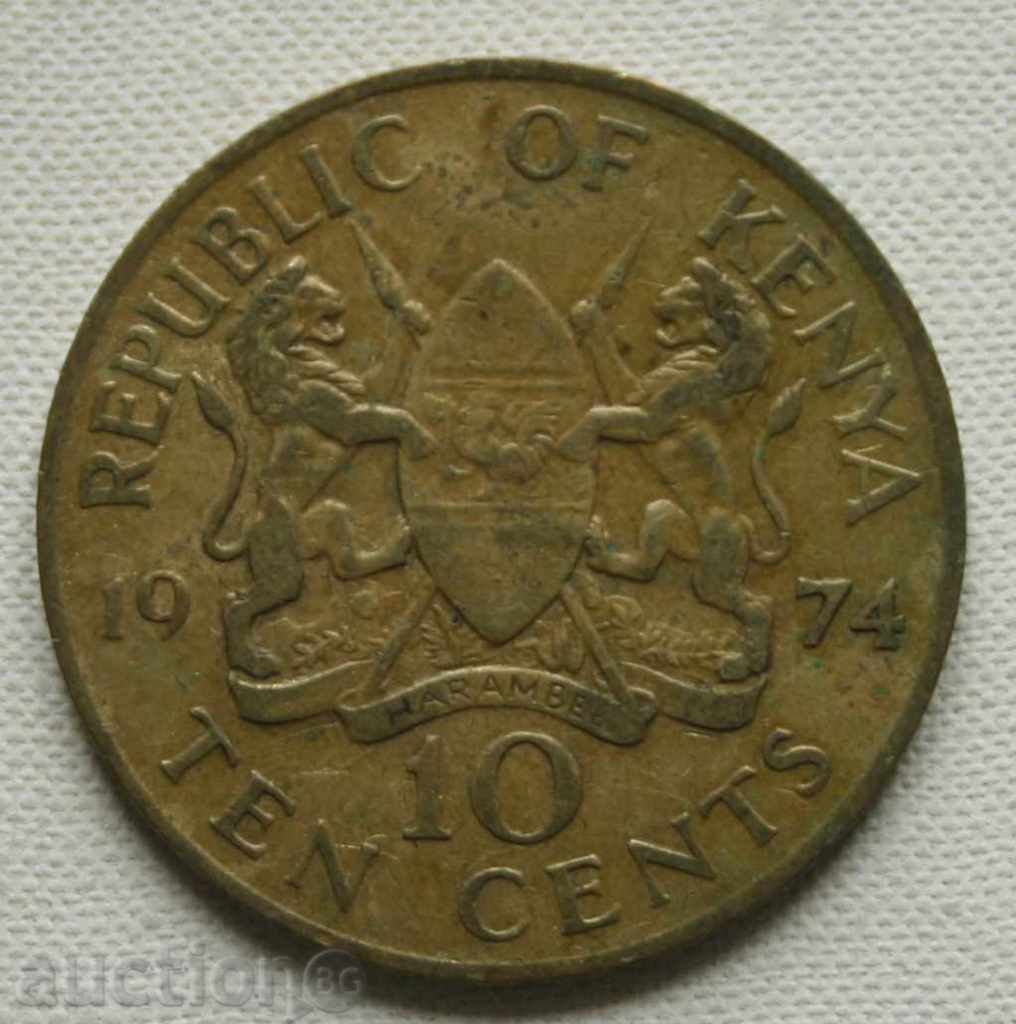 10 цента 1974 Кения