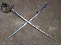 Αυστροουγγρική σπαθιά με κανιά, ξίφος, ξιφία 1903