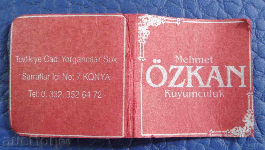 3059 Η Τουρκία υπογράφει στρατιωτική τουρκική Πολεμική Αεροπορία πιλοτικό ασήμι 90 χρόνια με τιμή 10.00 BGN | € 5.11 3059 Η Τουρκία υπογράφει στρατιωτική τουρκική Πολεμική Αεροπορία πιλοτικό ασήμι 90 χρόνια με τιμή 10.00 BGN | € 5.11