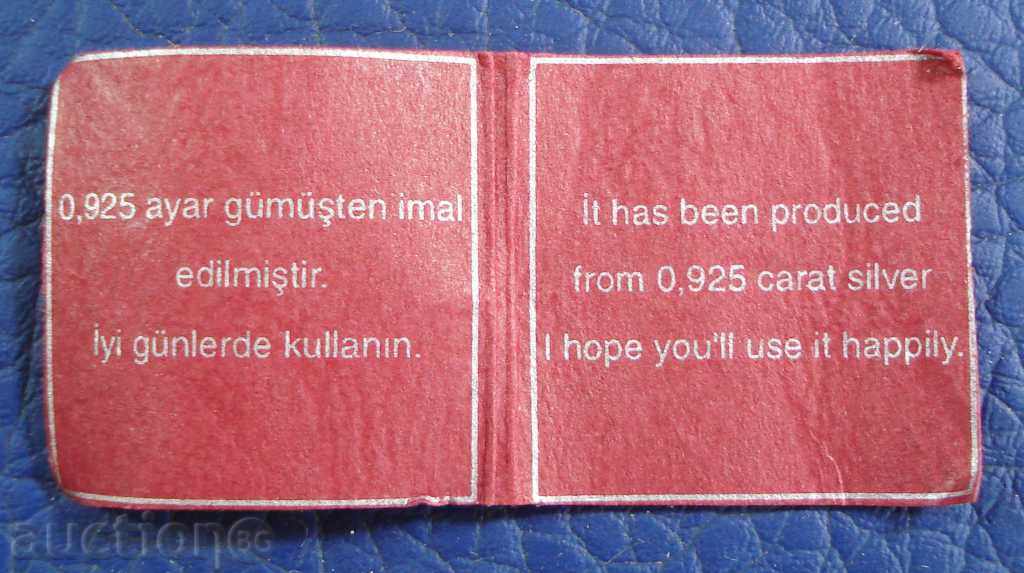 Δημοπρασία 3059 Η Τουρκία υπογράφει στρατιωτική τουρκική Πολεμική Αεροπορία πιλοτικό ασήμι 90 χρόνια Δημοπρασία 3059 Η Τουρκία υπογράφει στρατιωτική τουρκική Πολεμική Αεροπορία πιλοτικό ασήμι 90 χρόνια