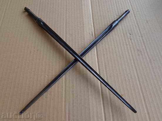 Needle bayonet, Mossin rifle bayonet 1944, carbine with price 136.00 BGN | € 69.54