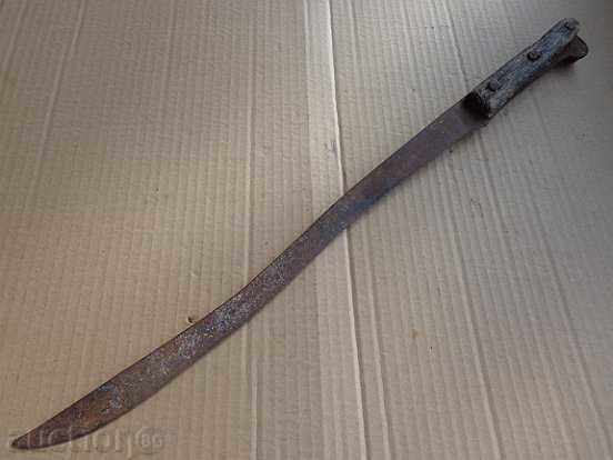 An old scimitar, a karakulak, a primitive knife, a pickaxe with price 188.00 BGN | € 96.12 An old scimitar, a karakulak, a primitive knife, a pickaxe with price 188.00 BGN | € 96.12
