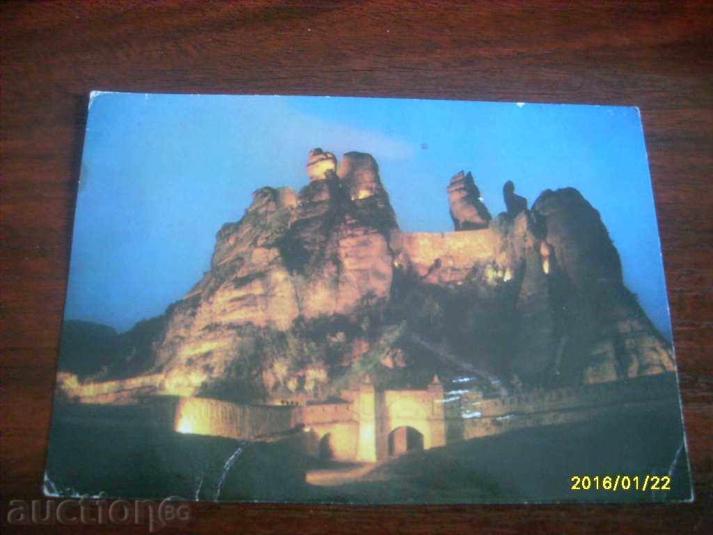 roci OLD POSTCARD Belogradchik - Kaleto NOAPTE