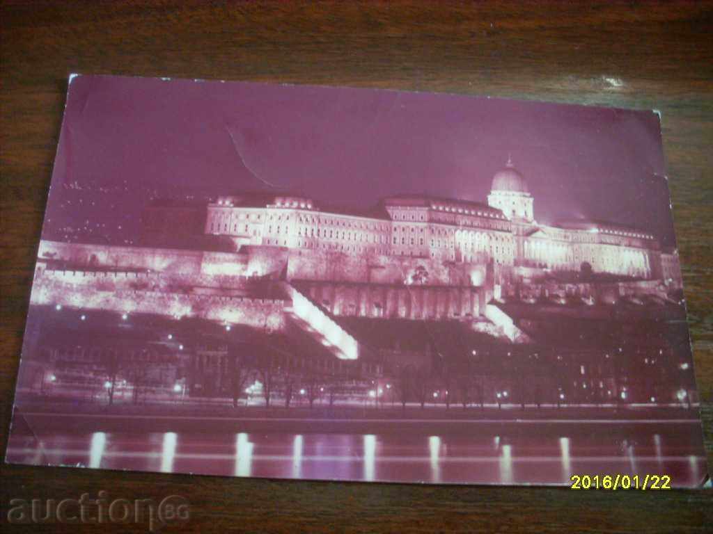 STAR POSTED CARD - HUNGARY BUDAPEST