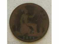 1 δεκάρα 1879 Μεγάλη Βρετανία - ένα σπάνιο αλλά φθαρμένο νόμισμα