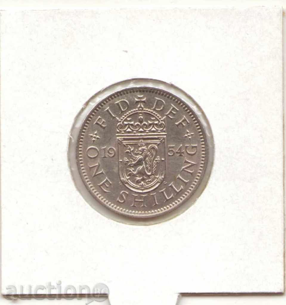 ++Ηνωμένο Βασίλειο-1 Σελίνι-1954-KM# 905-Elizabeth II-Scott ++Ηνωμένο Βασίλειο-1 Σελίνι-1954-KM# 905-Elizabeth II-Scott