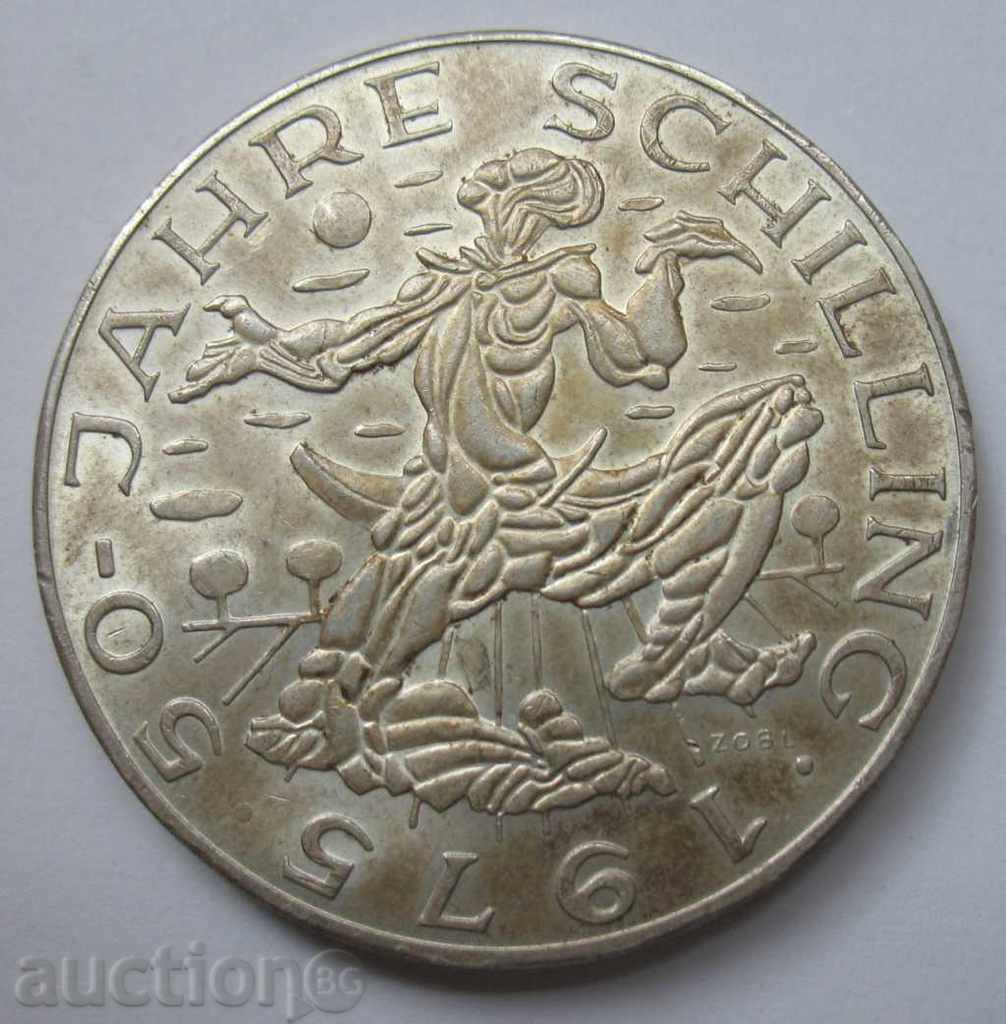 Ασήμι 100 σελινιών Αυστρία 1975 - ασημένιο νόμισμα με τιμή € 19.43 | 38.00 BGN