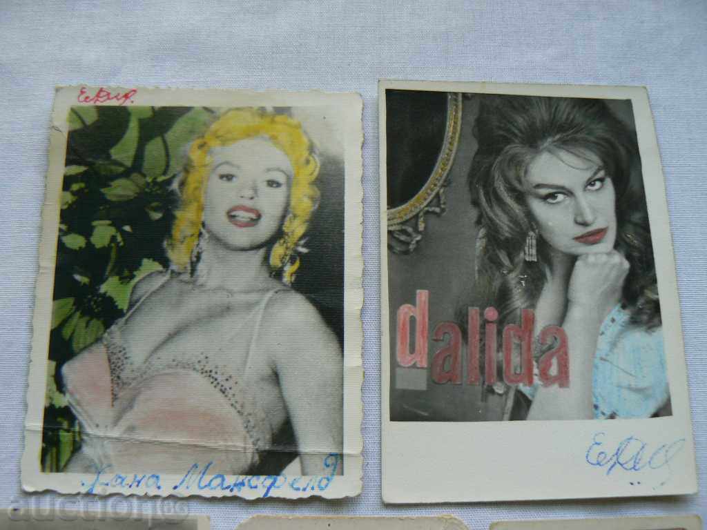 Cards 5 pieces with price 2.00 BGN | € 1.02 Cards 5 pieces with price 2.00 BGN | € 1.02