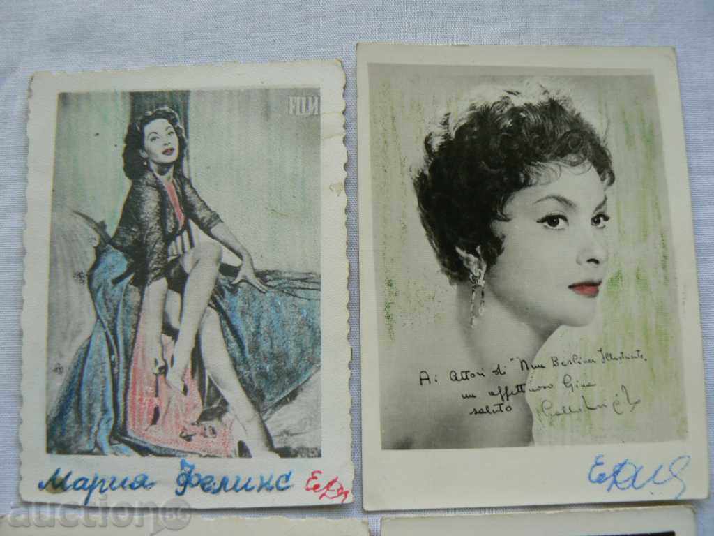 Cards 4 pieces with price 3.00 BGN | € 1.53 Cards 4 pieces with price 3.00 BGN | € 1.53