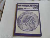 Revista Numismatică BR1 1982