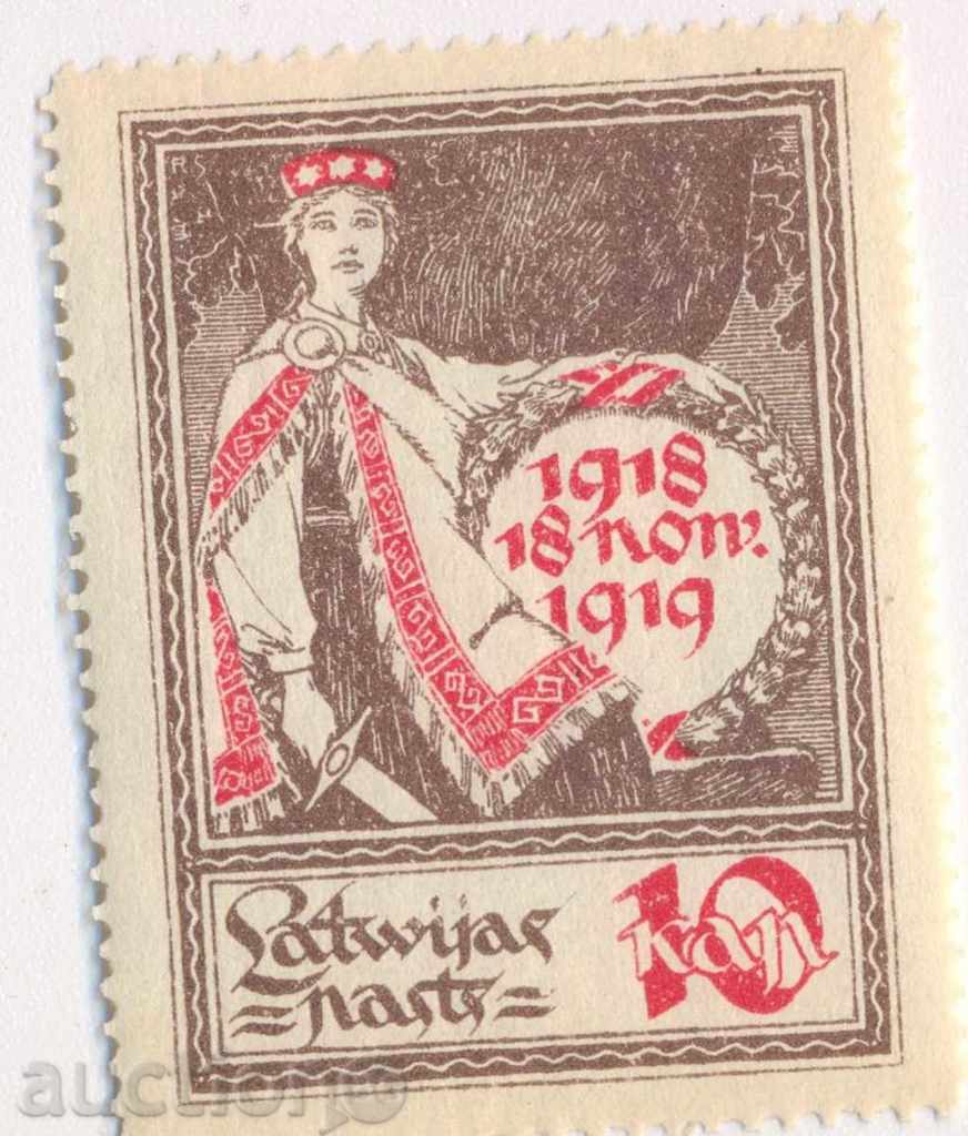 Латвия. 1919 год.
